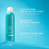 Moroccanoil Perfect Defense Heat Protectant, 2 Fl Oz